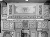 Autel, tabernacle, retable (autel secondaire, retable architecturé), de la Vierge, église paroissiale Saint-Martin (Balazé)