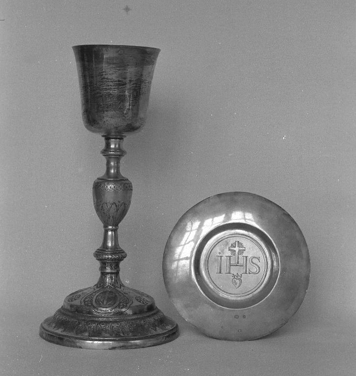 Calice & patène 4, église Saint-Pierre (Sérent)