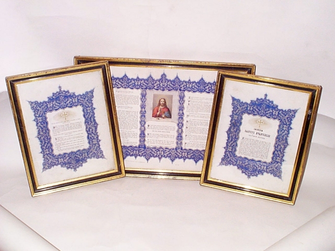 Canons d'autel 3, Ropenard (Maure-de-Bretagne fusionnée en Val d'Anast en 2017)