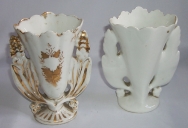 Paire 3 de vases d'autel