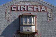 Cinémas (ville de Vannes)