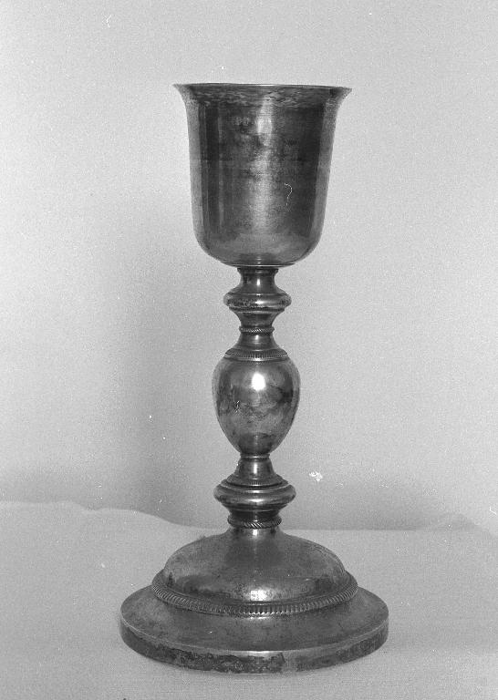 Calice, église paroissiale Saint-André (Le Roc-Saint-André fusionnée en Val d'Oust en 2016)