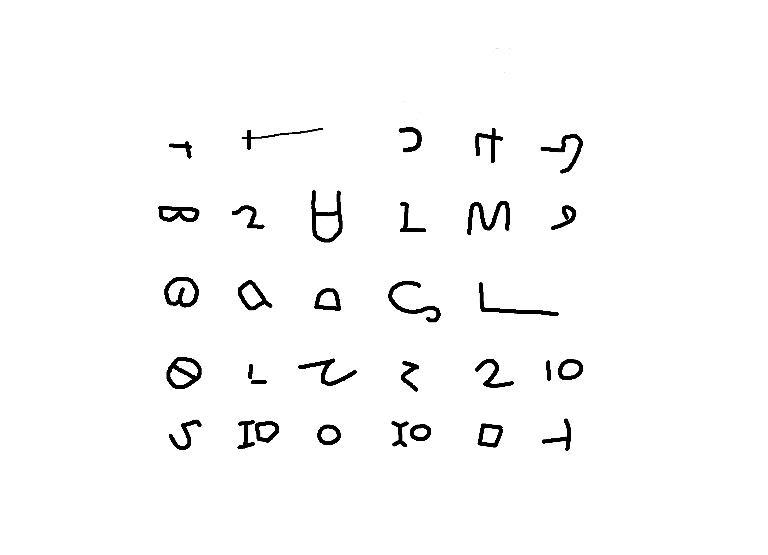 Signes lapidaires observés sur les écluses du canal du Blavet : marques de tâcherons ou de positionnement