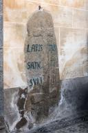 Dalle funéraire, dite tombeau de saint Suliac, église Saint-Suliac (Saint-Suliac)