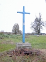 Croix de chemin, la Nouërais (Lieuron)
