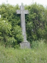 Croix de chemin, la Rousselais (Noyal-sur-Vilaine)
