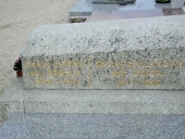 Ensemble funéraire de la famille Cornu Gallimard (Pléneuf-Val-André)