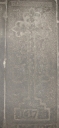 Dalle funéraire 1