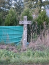 Croix de chemin, Trigory (Dingé)