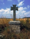 Croix de chemin, près de la Feuillardais (Comblessac)