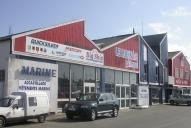 Usine à glace Le lionnais, actuellement magasin de commerce, Kermoa quai Armand Dayot (Paimpol)