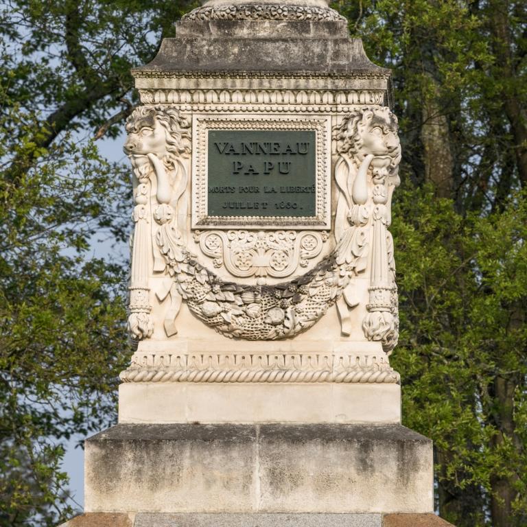 Colonne monumentale, dite de Vanneau-Papu, Parc du Thabor (Rennes)