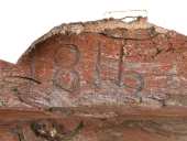 Ferme, actuellement maison, le Bas Rochereul (Bédée)