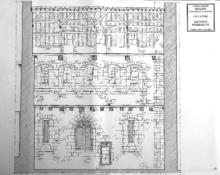 Sacristie et "librairie" de la cathédrale Saint-Tugdual (Tréguier)