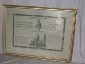 Image de commémoration : Sacré-Coeur de Montmartre