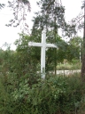 Croix de chemin, la Mauvaisinière (Bédée)