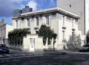 Maison de l'entrepreneur Novello, 54 avenue du Mail François Mitterrand (Rennes)