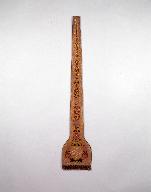 Étole pastorale 1, basilique Notre-Dame-du-Roncier (Josselin)