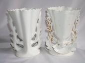 Paire 1 de vases d'autel