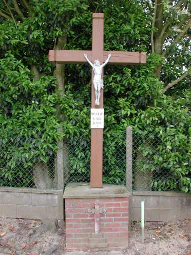 Croix monumentale dite croix de mission, Coupigné (Montgermont)