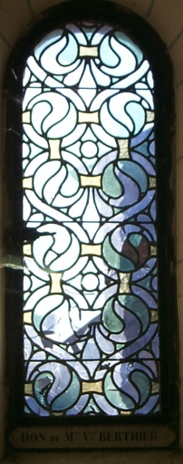 Verrière décorative