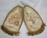 Pavillon de ciboire 1