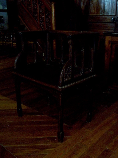 Fauteuil de célébrant