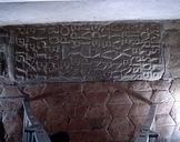 Dalle funéraire 1, de Jean Even