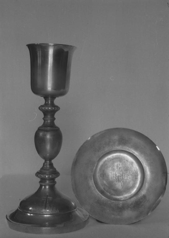 Calice & patène 2, église paroissiale Saint-Gentien (Pluherlin)