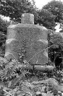 Croix monumentale dite Croaz Névez (Plourac'h)