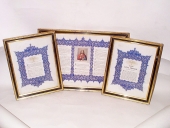 Canons d'autel 3, Ropenard (Maure-de-Bretagne fusionnée en Val d'Anast en 2017)