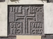 Ancienne maison à boutique d'armateur, 8 rue de Reims (Camaret-sur-Mer)