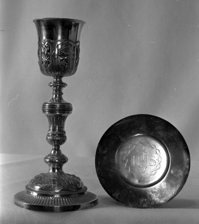 Calice & patène 2, église Saint-Hervé (Caro)