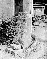 Stèle 1, Lochrist (Plounévez-Lochrist)