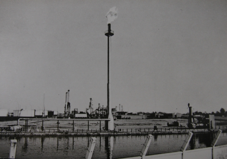 Raffinerie Antar (Vern-sur-Seiche)