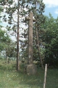 Croix de chemin, l'Aubriais (Livré-sur-Changeon)