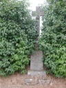 Croix de chemin, R.N. 116 (Romazy)