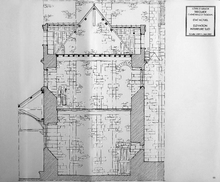 Sacristie et "librairie" de la cathédrale Saint-Tugdual (Tréguier)