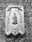 Bannière (1), chapelle Notre-Dame-de-Carmes (Neulliac)