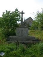 Croix de chemin, Saint-Corentin (Saint-Barthélemy)