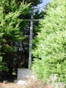 Croix de chemin, Troumel (Guipry fusionnée en Guipry-Messac en 2016)