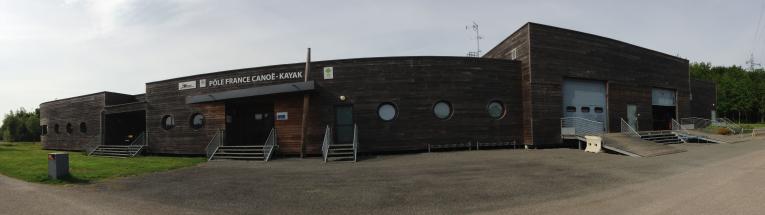 Pôle France & Espoir de canoë-kayak, 1 avenue des Préales (Cesson-Sévigné)