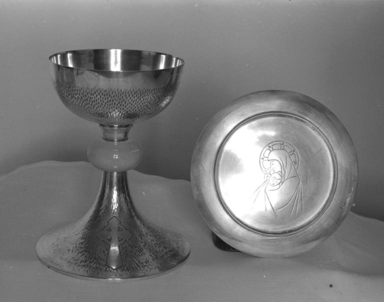 Calice & patène 2, église paroissiale Saint-André (Le Roc-Saint-André fusionnée en Val d'Oust en 2016)