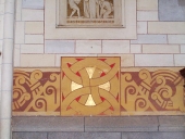 Peinture monumentale (décor intérieur) (Campel fusionnée en Val d'Anast en 2017)