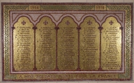 Tableau commémoratif des morts de la guerre 1914-1918