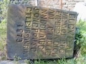 Croix de chemin, les Chaises (Cuguen)