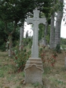 Croix, le Ronceray (Vignoc)