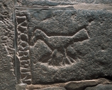 Dalle funéraire 9, de Iv. Corbin (Saint-Pierre-de-Plesguen fusionnée en Mesnil-Roc'h en 2019)