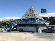 Centre nautique municipal, rue de l'Ecole de voile (Penmarc'h)