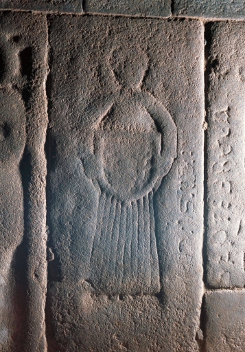 Dalle funéraire de chevalier 2